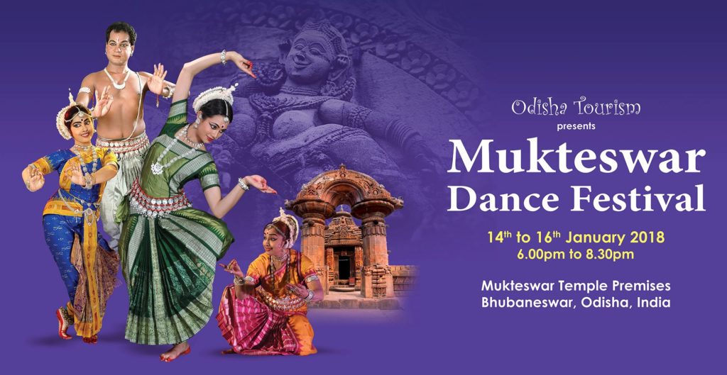 Mukteswar dance festival 2018